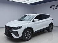 Geely Binyue 2021