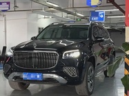 Mercedes-Benz GLS-Class 2023