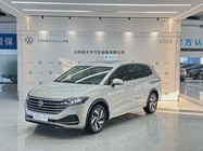 Volkswagen Viloran 2023