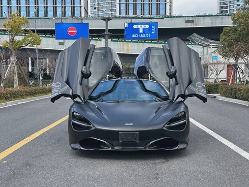 McLaren 720S 2020