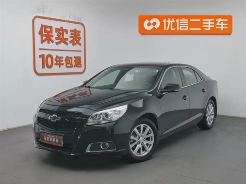 Chevrolet Malibu 2014