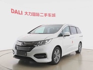 Honda Odyssey 2019