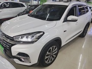 Chery Tiggo 8 2020