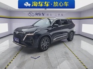 Chery Tiggo 8 PRO 2023