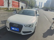 Audi A5 2012