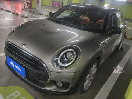 MINI Clubman 2020