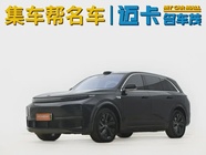 Li Auto L7 2023