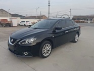 Nissan Sylphy 2023