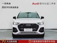 Audi Q5 2023