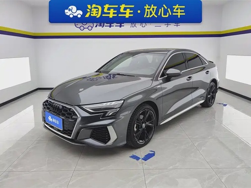 Audi A3 2021