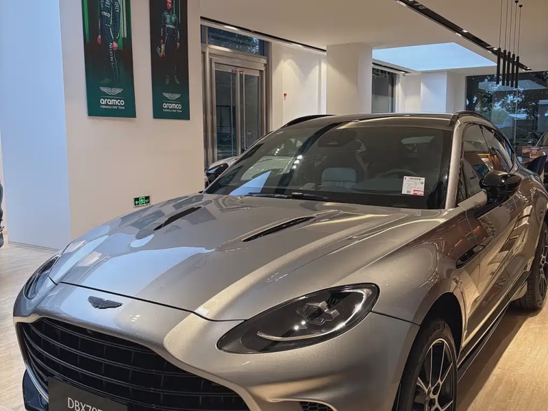 Aston Martin DBX