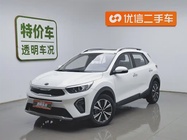 Kia KX1 2019