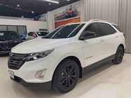 Chevrolet Equinox 2019