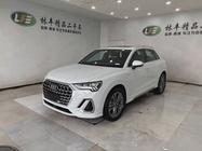 Audi Q3 2024