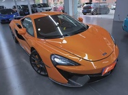 McLaren 570 2017