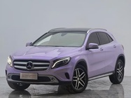 Mercedes-Benz GLA-Class 2017