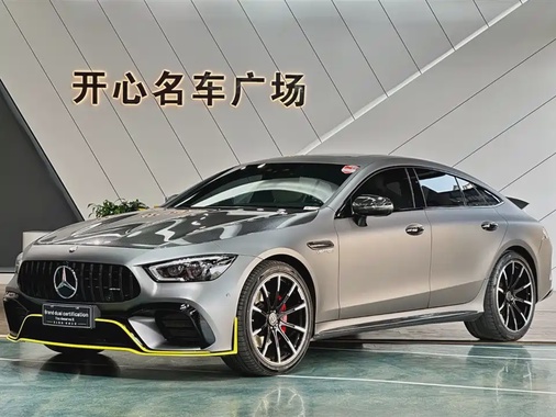 Mercedes-Benz AMG GT 2019