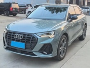 Audi Q3 2023