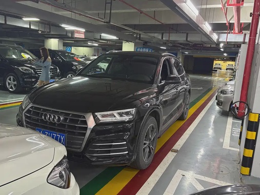 Audi Q5 2019