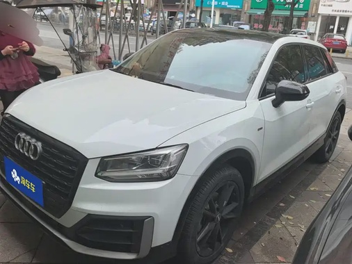 Audi Q2 2020
