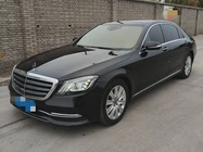 Mercedes-Benz S-Class 2018
