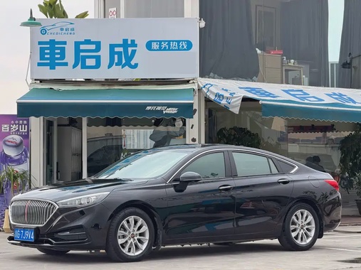 Hongqi H5 2019