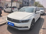 Volkswagen Viloran 2019