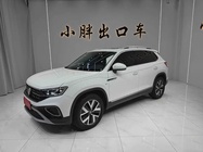 Volkswagen Tayron 2023