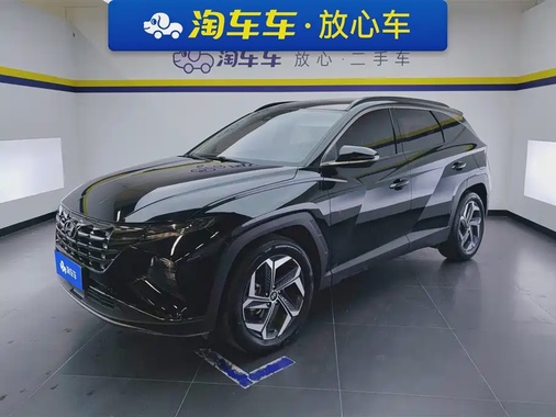 Hyundai Tucson 2023