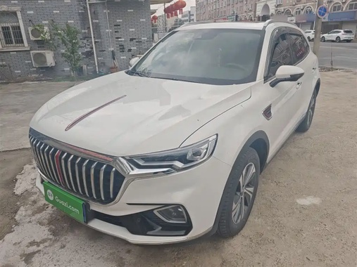 Hongqi HS5 2020