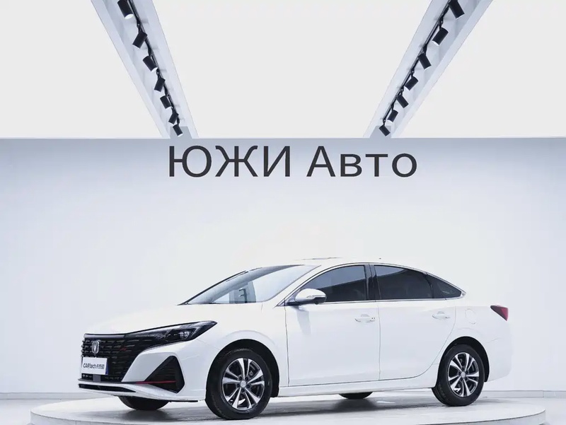 Changan Eado