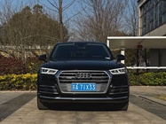 Audi Q5 2021