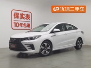 Chery Arrizo 5 2022