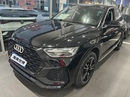 Audi Q5 2023