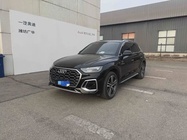 Audi Q5 2022