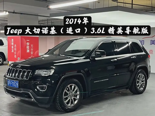Jeep Grand Cherokee 2014