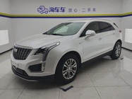 Cadillac XT5 2020