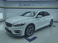 Geely Xingrui 2024