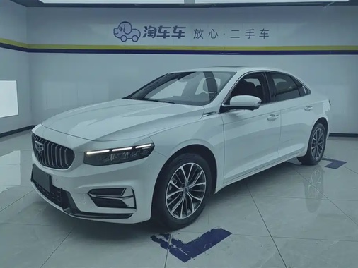 Geely Xingrui 2024