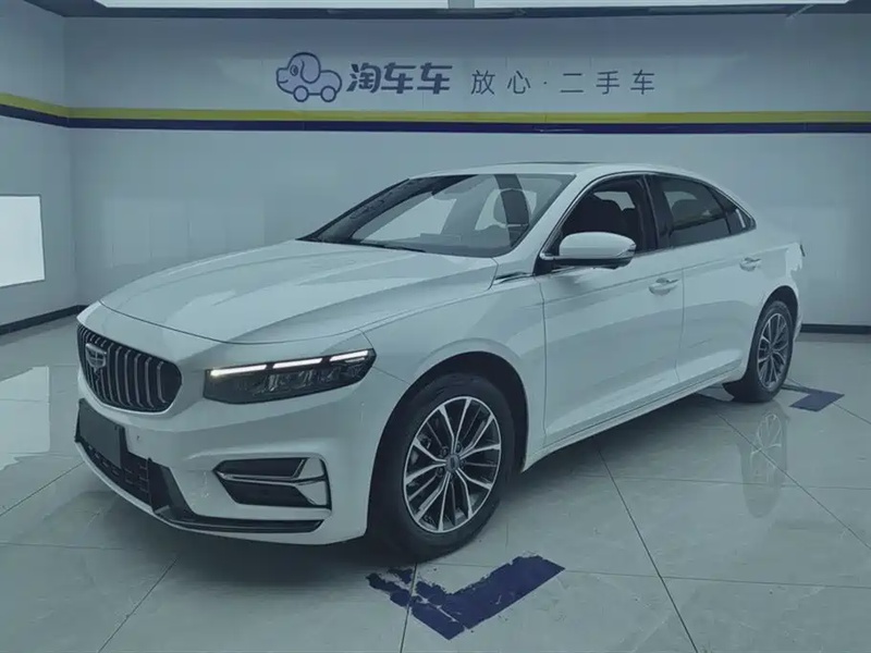 Geely Xingrui
