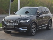 Volvo XC90 2020
