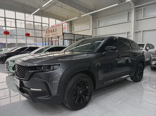 Mazda CX-50 2023