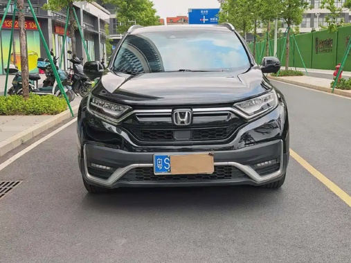 Honda CR-V 2022