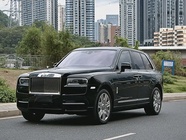 Rolls-Royce Cullinan 2023