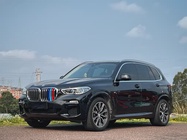 BMW X5 2020