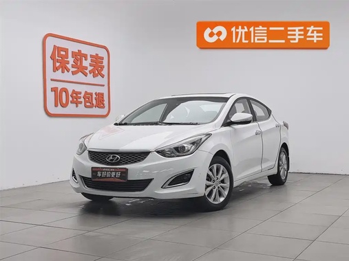 Hyundai Elantra 2017