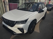 Wuling Xingchi 2023