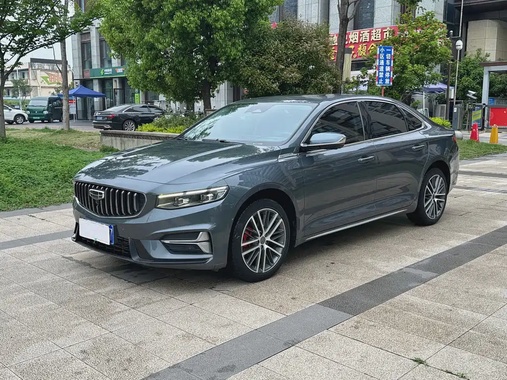 Geely Xingrui 2022