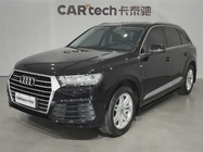 Audi Q7 2019