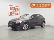 Audi A3 2015